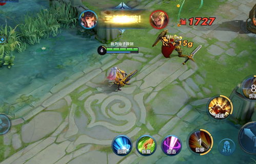 王者榮耀打野刀改版存在重大漏洞,策劃視若無睹引玩家不滿